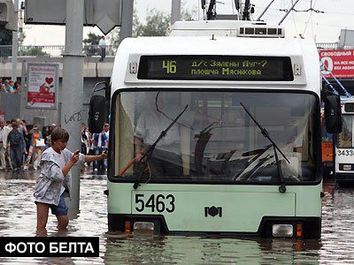 Мінськ затопило в результаті дводенних злив (фото)