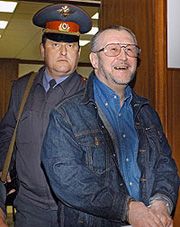 Вячеслав Иваньков (Япончик)