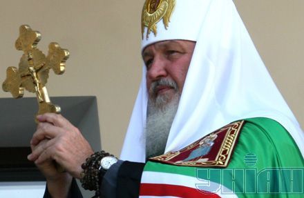 Часы Патриарха Кирилла как фактор украинской поместной церкви