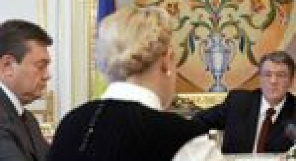 Президентская гонка в формате танго втроем