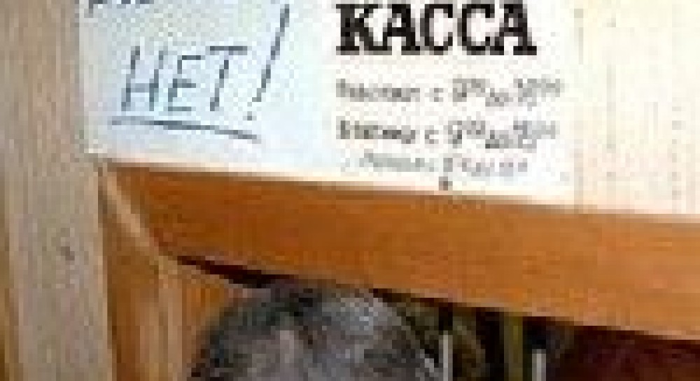 Зарплатные инсинуации, или Кто говорит правду из власть имущих…