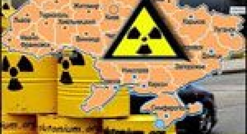 УРАНОВІ РУДНИКИ З ДОСТАВКОЮ ДОДОМУ