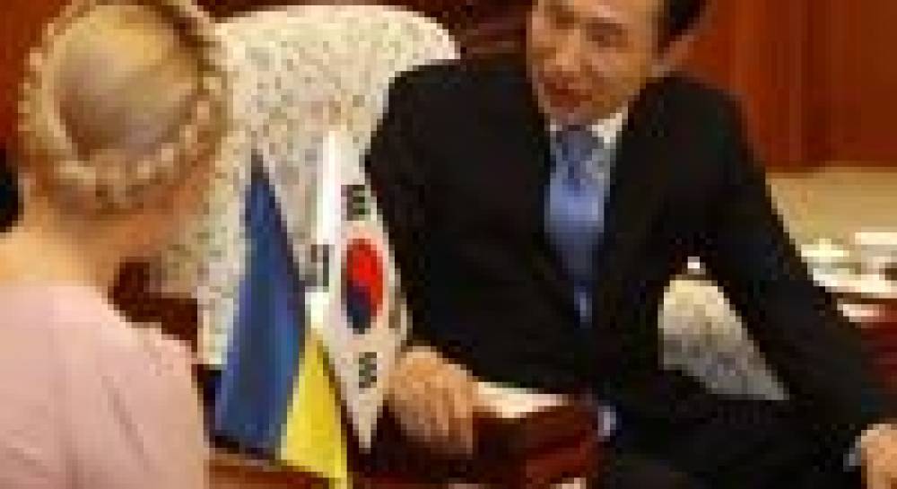 За чем Тимошенко ездила в Корею?