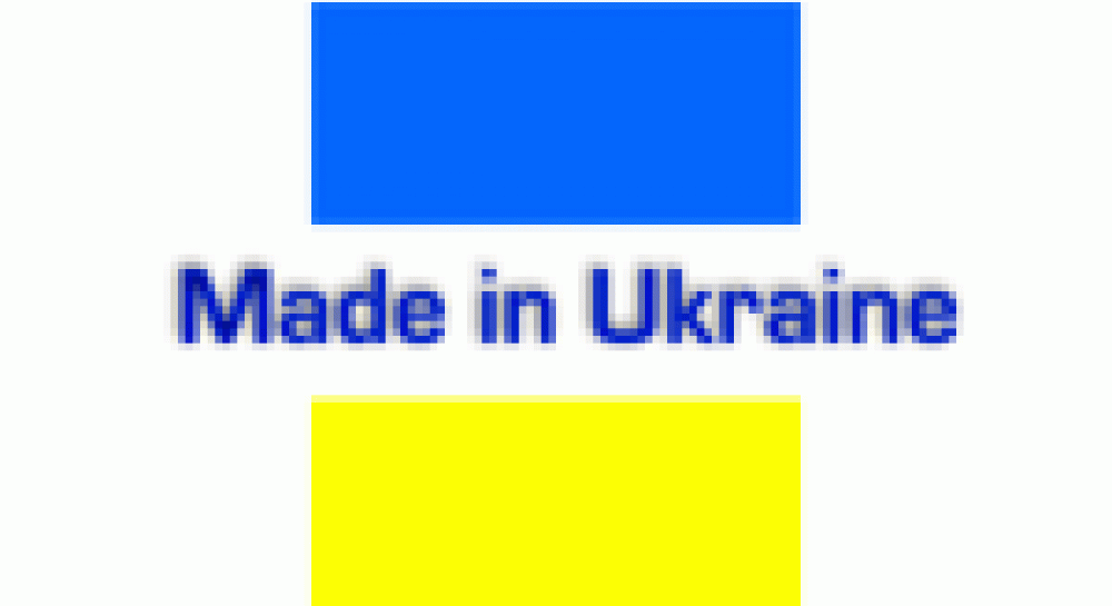 Купуй українське, або Кому належить наша країна?