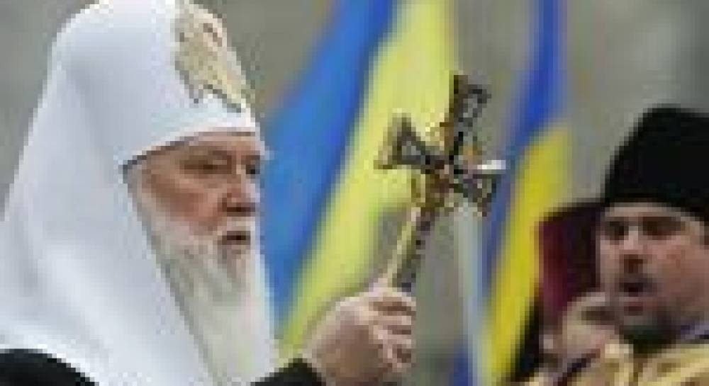 Патриарх Филарет: России пора избавиться от комплекса «ревнивой матери»