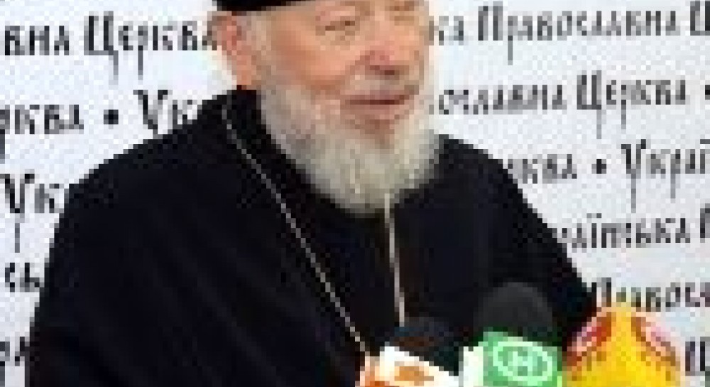 Митрополит Володимир: "Віряни щасливі, що матимуть можливість молитися з Предстоятелем РПЦ"