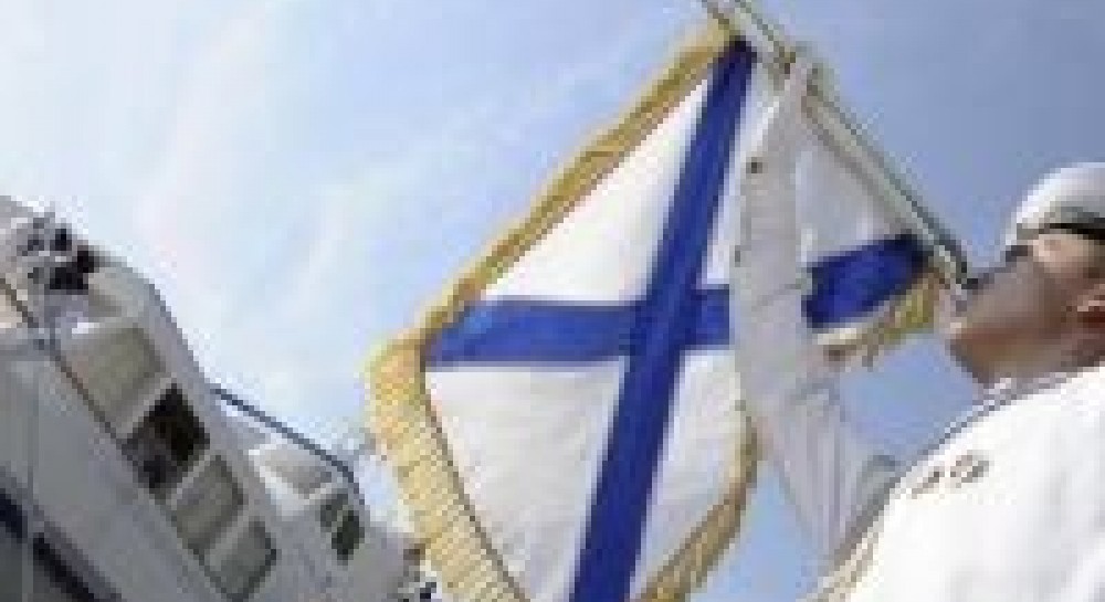 Севастополь: Украинская земля, русская кровь