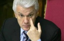 400 голосів за згоду на затримання Лозінського у Раді назбирається?