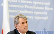 Кримом зацікавився Брюссель