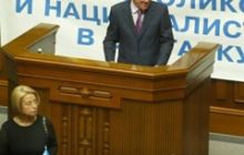 В сессионном зале остались только регионалы