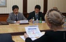 «Мицубиси Хеви Индастриз» откроет представительство в Украине (фото)