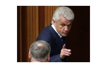 Вехи недели: Первая кровь регионалов, пирров транш МВФ и «сеятель правды» Литвин