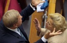 Депутаты покидают сессионный зал ВР