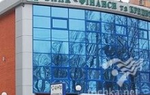 Акціонери банку «Фінанси та Кредит» вирішили збільшити статутний капітал на 200 млн грн.