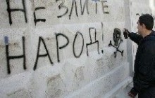 Робітники харківського заводу ім. Шевченка вимагають виплати 35 млн грн боргу із зарплати