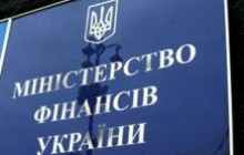 Минфин не исключает публичного выпуска евробондов