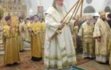 Розпочався візит в Україну Патріарха Московського і всієї Русі Кирила