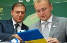 Виїзне засідання з питань підготовки України до Євро-2012 (фоторепортаж)