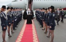 Літак Кирила сів у «Борисполі»