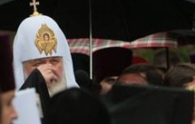 Патріарх Кирил – Ющенку: помісна церква в Україні є