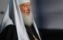 Патриарх Кирилл: "Самое важное — чтобы верующие люди научились мотивировать свои поступки христианскими побуждениями"