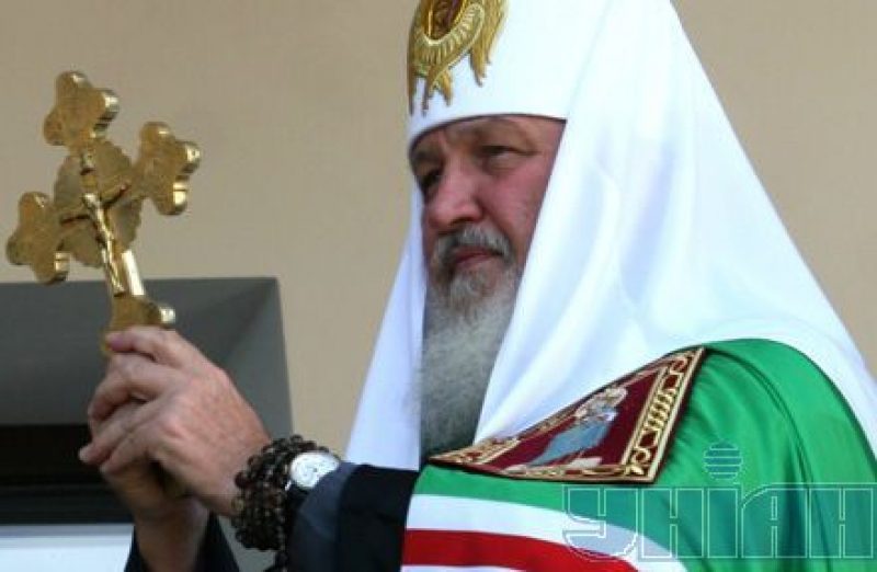 Patriarch Kirill wears watch worth EUR 30 thousands photo UNIAN