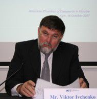 Виіктор ИВЧЕНКО
