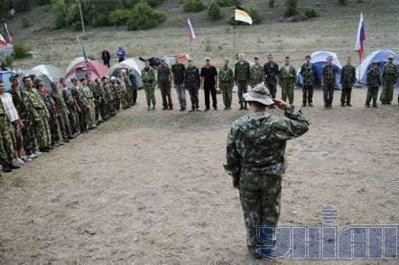 Детский казачий лагерь 'Крым-Сечь' (фоторепортаж)