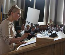 Тимошенко запустила фантом „єдиного кандидата”