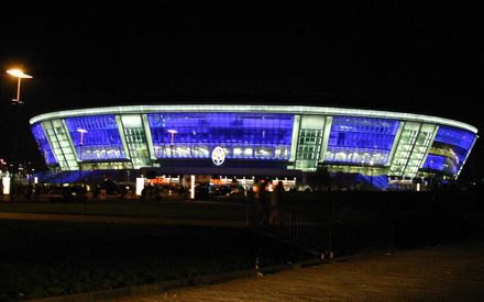 “Донбас-Арена” вночі