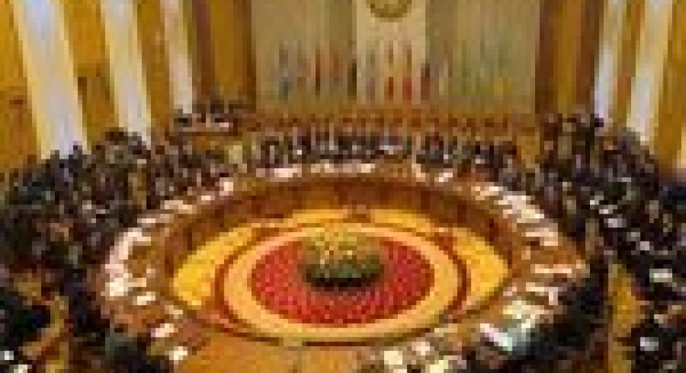 Что ждет Грузию после выхода из СНГ?