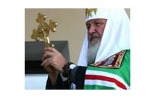 Часы Патриарха Кирилла как фактор украинской поместной церкви