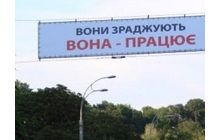 Как эксперты оценивают рекламу о «ней»