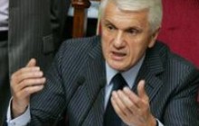 Литвину никто не пишет