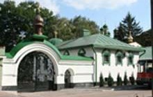 Братія Китаївського монастиря заявляє про захват невідомими приміщень обителі