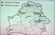 Russian-built Belarusian nuclear plant stirs concern