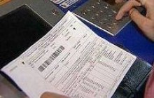 “Тарифна війна” в Києві: уряд проти Черновецького, всі разом – проти киян