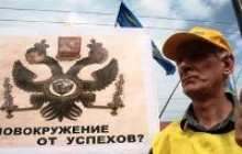 Що таке толерантність, Медведєву пояснили на прикладі брошури про наркоманію