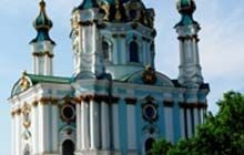 Начались работы по реконструкции Андреевской церкви