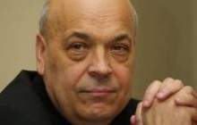 Навіщо Ющенку блокувати створення міграційної служби?
