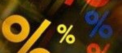 Нацбанк взялся за дрессуру учетной ставки
