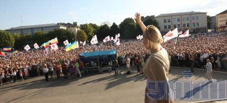 Тимошенко на Волыни и Львовщине (фоторепортаж)