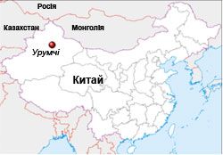 Китайский импорт упал на 2,6% Китайский импорт упал на 2,6%
