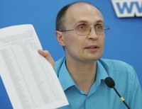 Виталий ЧЕРНЯХОВСКИЙ