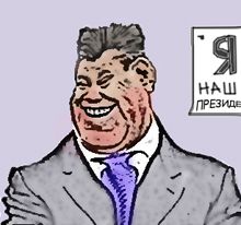 Вітя чи Юля. Tertium non datur