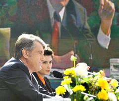 Віктор Ющенко та Ірина Ваннікова під час прес-конференції. Київ, 30 вересня 