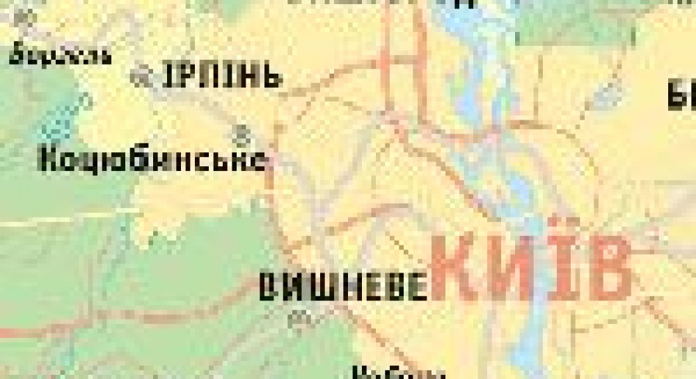 2,5 млн. хабара у Вишневому: місто духовності й добра – чи здирництва й бабла?