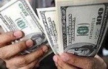 Закрытие межбанка: доллар - 7,8980/7,9030 грн.