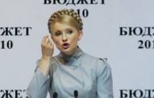 Тимошенко обещает обеспечить лучшие роддома супероборудованием