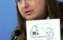 ”Правозахисник” програв суд журналістам